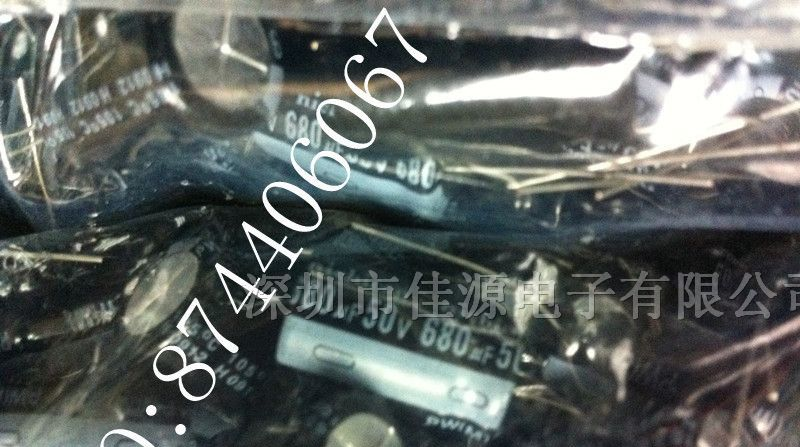 供应铝电解电容50v680uf 680uf50v 13x25 电容