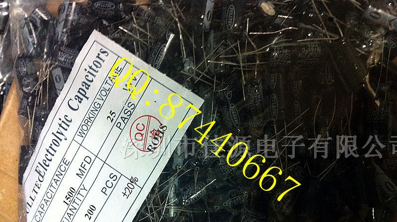 供应铝电解电容25v1500uf 1500uf25v 10x20 电容