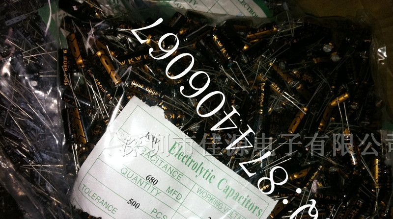 供应铝电解电容25v680uf 680uf25v 8x20 电容
