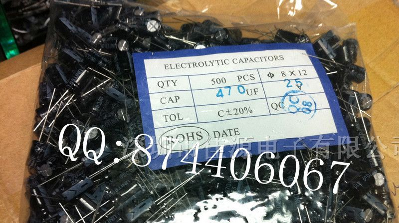 供应铝电解电容25v470uf 470uf25v 8x12 电容