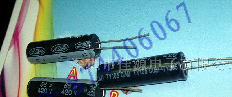 供应铝电解电容400v68uf 68uf400v 13x40 电容