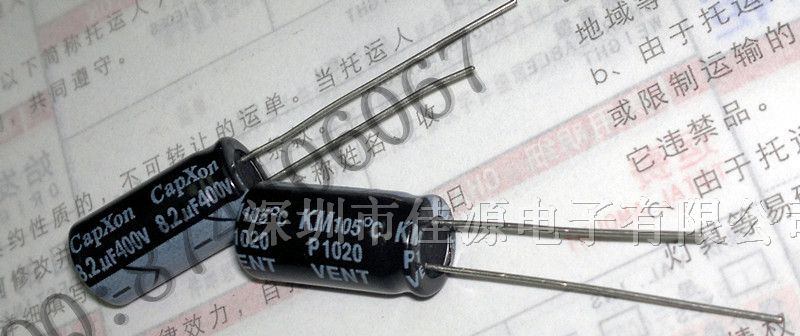 供应铝电解电容400v8.2uf 8.2uf400v 8x16 电容