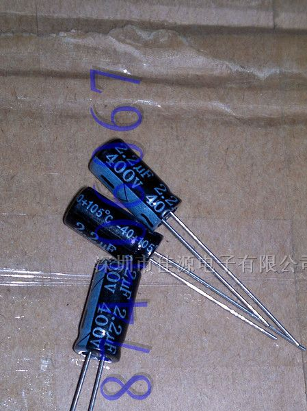 供应铝电解电容400v2.2uf 2.2uf400v 6x12 电容