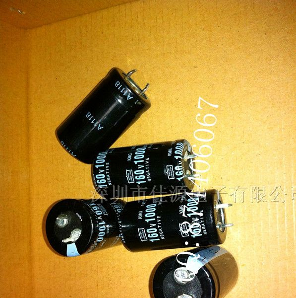 供应铝电解电容160v1000uf 1000uf160v 25x45 电容
