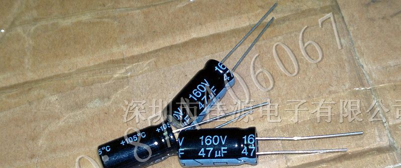 供应铝电解电容160v47uf 47uf160v 10x20 电容