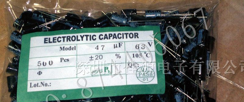 供应铝电解电容63v47uf 47uf63v 8x12 电容