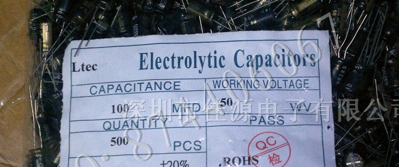 供应铝电解电容50v100uf 100uf50v 8x12 电容