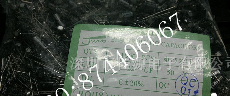 供应铝电解电容50v22uf 22uf50v 5x11 电容