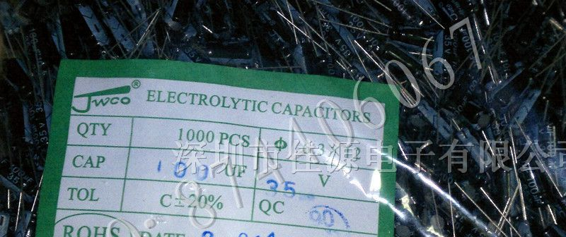 供应铝电解电容35v100uf 100uf35v 6x11 电容