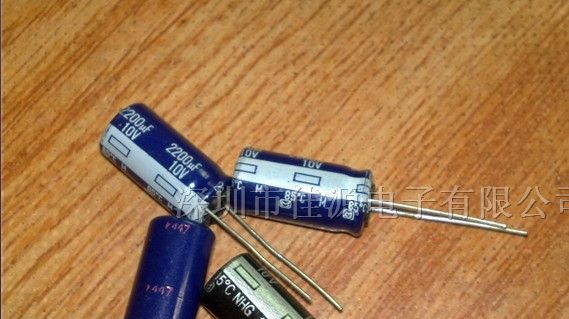 供应铝电解电容10v2200uf 2200uf10v 10x22 电容