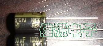 供应铝电解电容6.3v1000uf 1000uf6.3v 8x12 电容