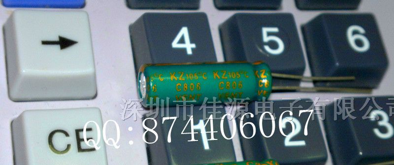 供应铝电解电容25v1000uf 1000uf25v 8x25 电容
