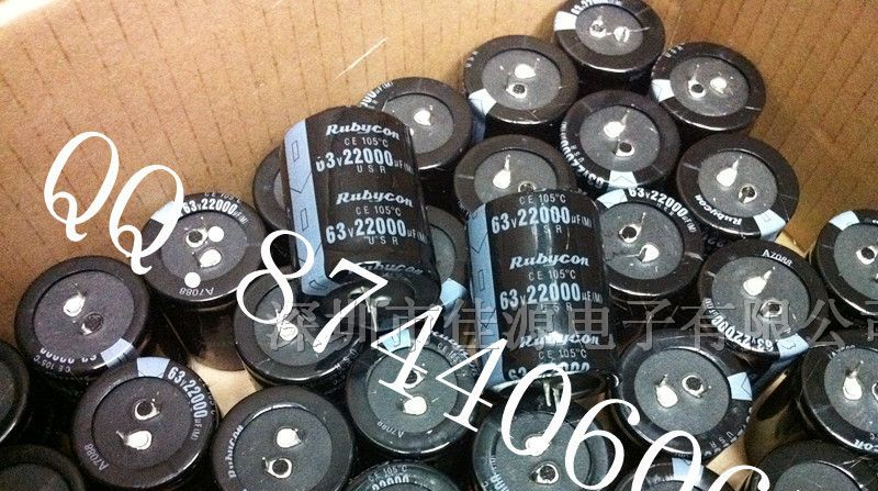 供应铝电解电容63v22000uf 22000uf63v 35x50 电容