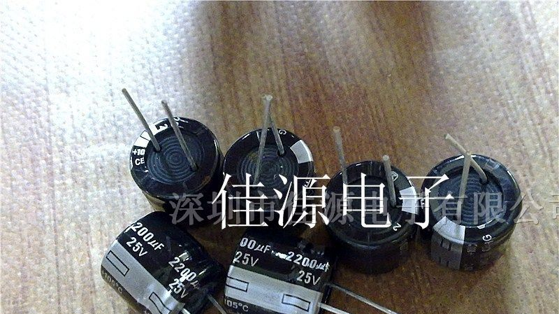 供应铝电解电容25v2200uf 2200uf25v 16x16 电容
