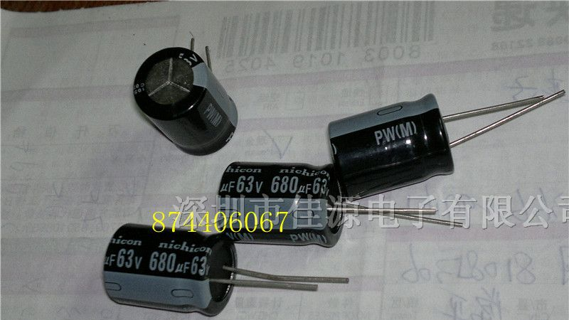 供应铝电解电容63v680uf 680uf63v 16x22 电容