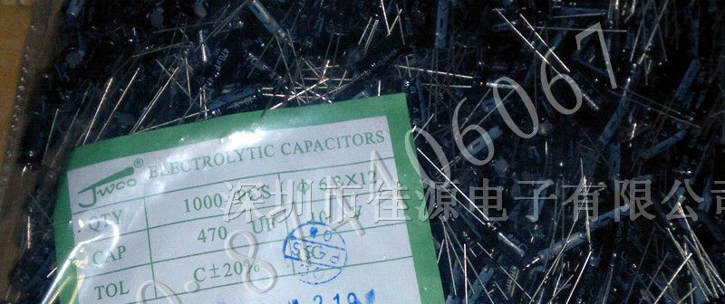 供应铝电解电容10v470uf 470uf10v 6x7 电容