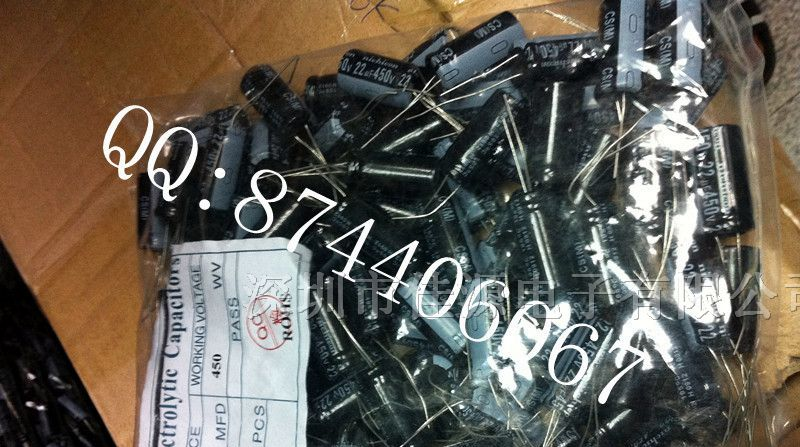 供应铝电解电容450v22uf 22uf450v 13x25 电容