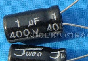 供应铝电解电容400v1uf 1uf400v 6x11 电容