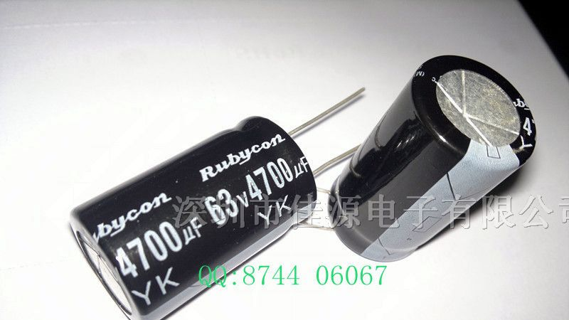 供应铝电解电容63v4700uf 4700uf63v 25x40 电容