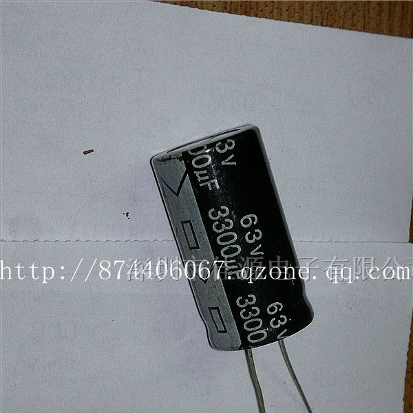 供应铝电解电容63v3300uf 3300uf63v 22x40 电容