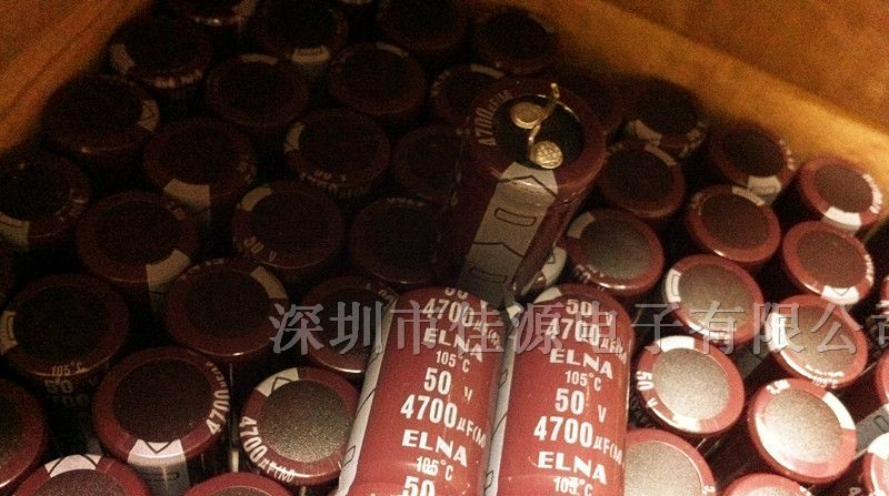 供应铝电解电容50v4700uf 4700uf50v 25x35 电容