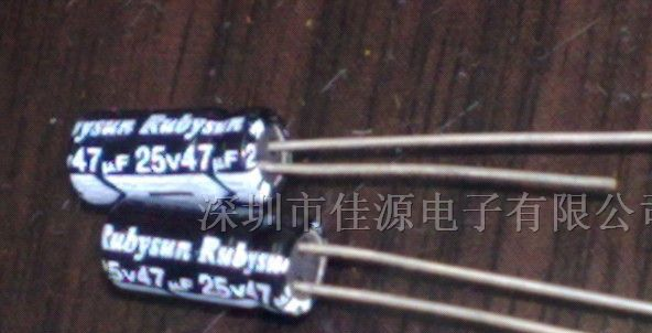 供应铝电解电容25v47uf 47uf25v 5x11 电容