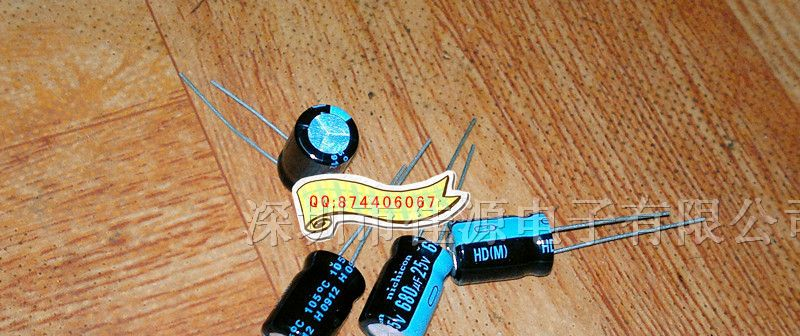 供应铝电解电容25v680uf 680uf25v 10x16