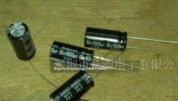 供应铝电解电容16v1000uf 1000uf16v 进口