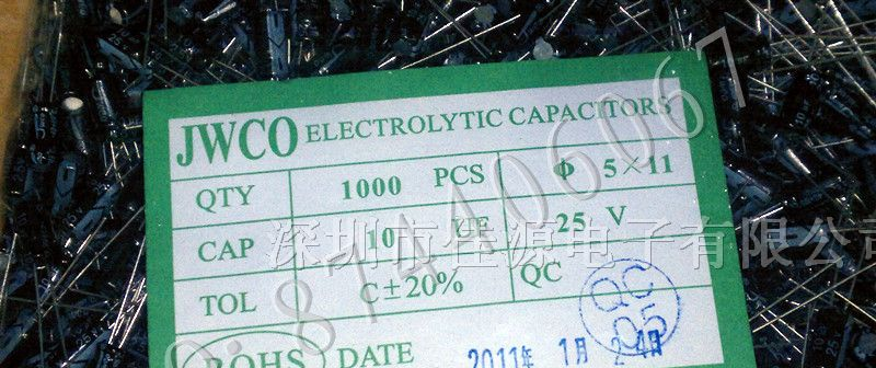 供应铝电解电容25v10uf 10uf25v 电解电容