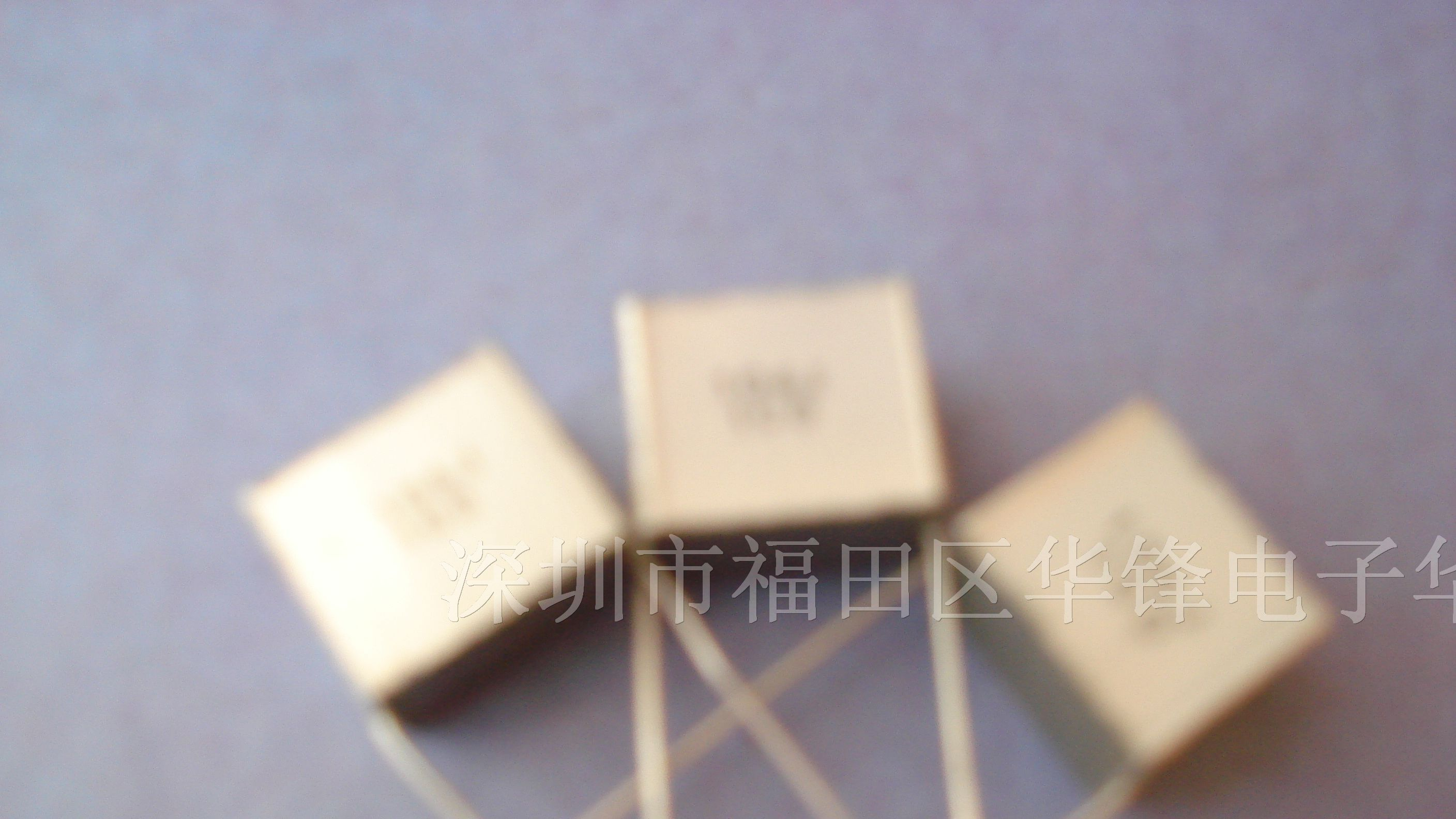 无外封装金属化聚酯膜叠片式电容器CL25型