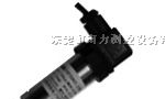 供应PTS512微压压力变送器，东莞压力传感器