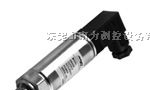 供应PTS503压力变送器，管道压力变送器