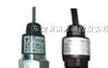 供应PTS412经济型压力传感器，东莞压力传感器