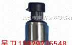 供应PTS410空调、压缩机压力传感器，东莞压力传感器