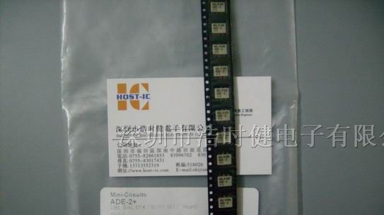 混频器 ADE-2+