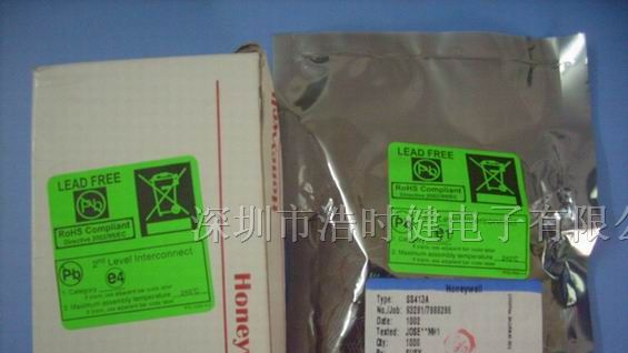 霍尔位置传感器 SS413A