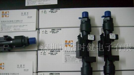 气体流量传感器 AWM5104VN