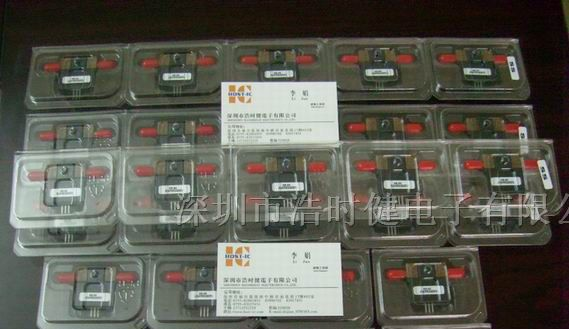 气流质量传感器 AWM3200V
