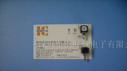 压力传感器 40PC250G2A