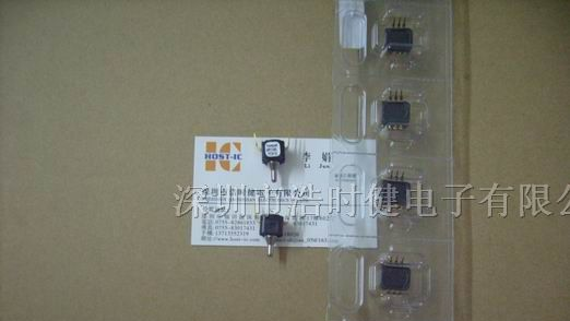 压力传感器 40PC006G2A