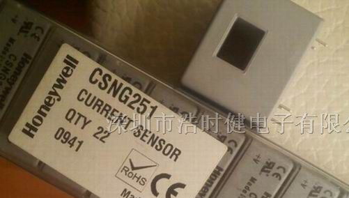 电流传感器 CSNG251