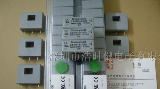 电流传感器 CSNR161-006