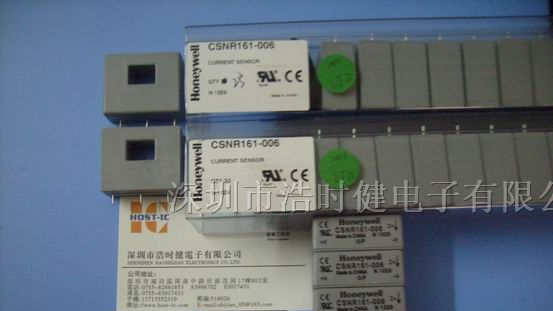 电流传感器 CSNR161
