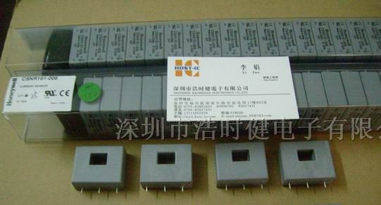 电流传感器 CSNE151-100