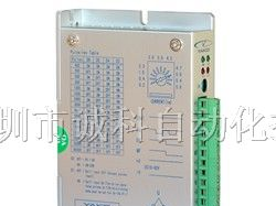 YKB3606MA步进电机驱动器