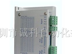 YKC2608M步进电机驱动器