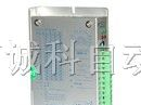 YKA2404MB步进电机驱动器