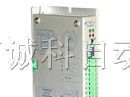 YKA2304ME步进电机驱动器