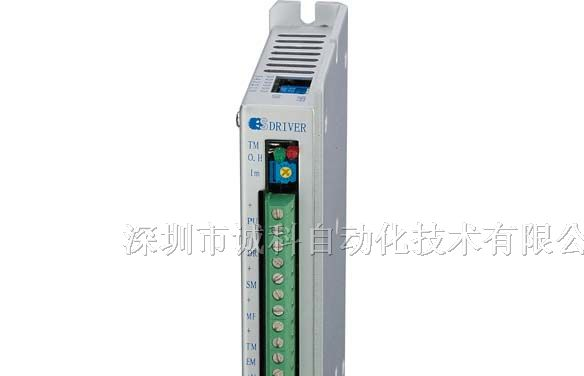 Q3HB64MA步进驱动器