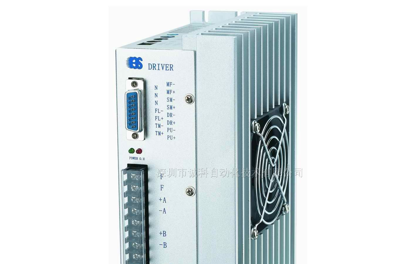 Q2HB110M步进驱动器